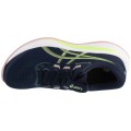 ASICS Gel-Cumulus 28 1012B916-400, Asics