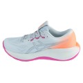 ASICS Gel-Cumulus 28 1012B986-400, Asics
