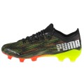 Puma Ultra 1.2 FG 106299-02, Puma
