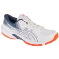 ASICS Beyond FF 1071A092-104, Asics ASICS Beyond FF 1071A092-104, Asics