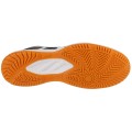 ASICS Upcourt 6 1071A104-001, Asics
