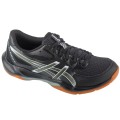 ASICS Gel-Rocket 12 1071A116-001, Asics
