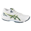 ASICS Beyond FF MT 2 1071A128-100, Asics ASICS Beyond FF MT 2 1071A128-100, Asics
