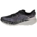 Hoka M Speedgoat 6 1147791-BKSTR, Hoka Hoka M Speedgoat 6 1147791-BKSTR, Hoka