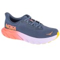 Hoka Arahi 7 1147851-NKV, Hoka Hoka Arahi 7 1147851-NKV, Hoka