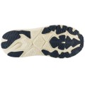 Hoka W Arahi 8 1168691-RCRM, Hoka Hoka W Arahi 8 1168691-RCRM, Hoka