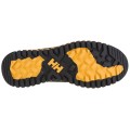 Helly Hansen Venali 11870-495, Helly Hansen
