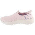 Skechers Slip-Ins: GO WALK Flex - Sunset Rose 124822-LTPK, Skechers