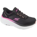 Skechers Slip-Ins: Max Cushioning Endeavour - Cardova 129474-BKPK, Skechers