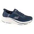 Skechers Slip-Ins: Max Cushioning Elite 2.0 - Vanish 129606-NVLV, Skechers