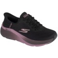 Skechers Slip-Ins: Max Cushioning Elite 2.0 - Solace 129626-BKMV, Skechers