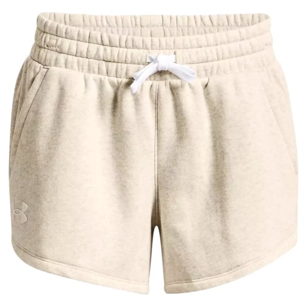 Under Armour Rival Fleece Short 1369858-783