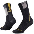 BUFF Coolnet Crew Socks 137789901, Buff