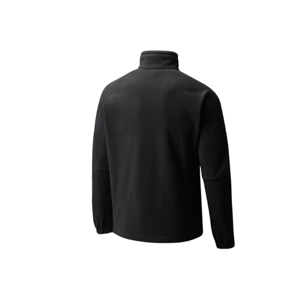 Columbia Fast Trek II Full Zip Fleece 1420421010, Columbia