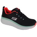 Skechers D'Lux Walker - Fresh Finesse 149368-BKMN, Skechers Skechers D'Lux Walker - Fresh Finesse 149368-BKMN, Skechers