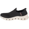 Skechers Slip-Ins: Glide-Step Pro - Everyday Citizen 150422-BLK, Skechers Skechers Slip-Ins: Glide-Step Pro - Everyday Citizen 150422-BLK, Skechers