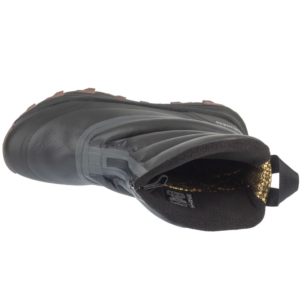 Columbia Expeditionist Peak ODX 2128061010, Columbia