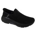 Skechers Max Cushioning Arch Fit 2.0 - Immense Cruiser 220565-BBK, Skechers Skechers Max Cushioning Arch Fit 2.0 - Immense Cruiser 220565-BBK, Skechers