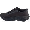 Skechers Slip-Ins: Max Cushioning Endeavor - Exciton 220611-NVBK, Skechers Skechers Slip-Ins: Max Cushioning Endeavor - Exciton 220611-NVBK, Skechers