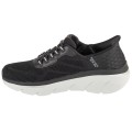 Skechers Slip-ins: D'Lux Walker 2.0 - Rezinate 232446-BKGY, Skechers Skechers Slip-ins: D'Lux Walker 2.0 - Rezinate 232446-BKGY, Skechers