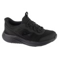 Skechers Slip-ins Bounder Pro 404208L-BBK, Skechers Skechers Slip-ins Bounder Pro 404208L-BBK, Skechers