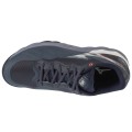 Mizuno Wave Enforce Court CC Tennis 61GC243505, Mizuno