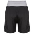 Nike Boxing Short 652860A-012, Nike