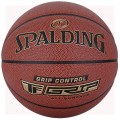 Spalding Grip Control TF Ball 76875Z, Spalding Spalding Grip Control TF Ball 76875Z, Spalding