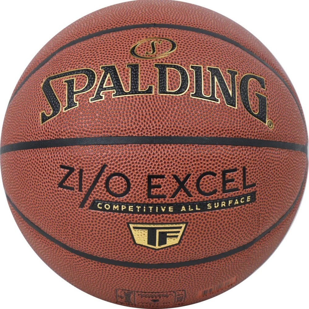 Spalding ZiO Excel In/Out Ball 76940Z, Spalding