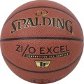 Spalding ZiO Excel In/Out Ball 76940Z, Spalding