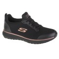 Skechers Squad SR 77222EC-BKRG, Skechers Skechers Squad SR 77222EC-BKRG, Skechers