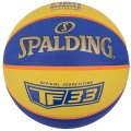 Spalding TF-33 Official Ball 84352Z, Spalding Spalding TF-33 Official Ball 84352Z, Spalding