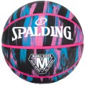 Spalding Marble Ball 84400Z, Spalding