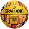 Spalding Marble Ball 84401Z, Spalding