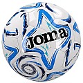Joma Atalanta BC Replica Ball AS41800B5201, Joma Joma Atalanta BC Replica Ball AS41800B5201, Joma