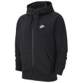 Nike Sportswear Club Hoodie BV2648-010, Nike Nike Sportswear Club Hoodie BV2648-010, Nike