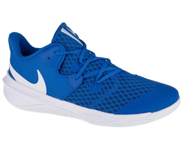 Nike Zoom Hyperspeed Court CI2964-410