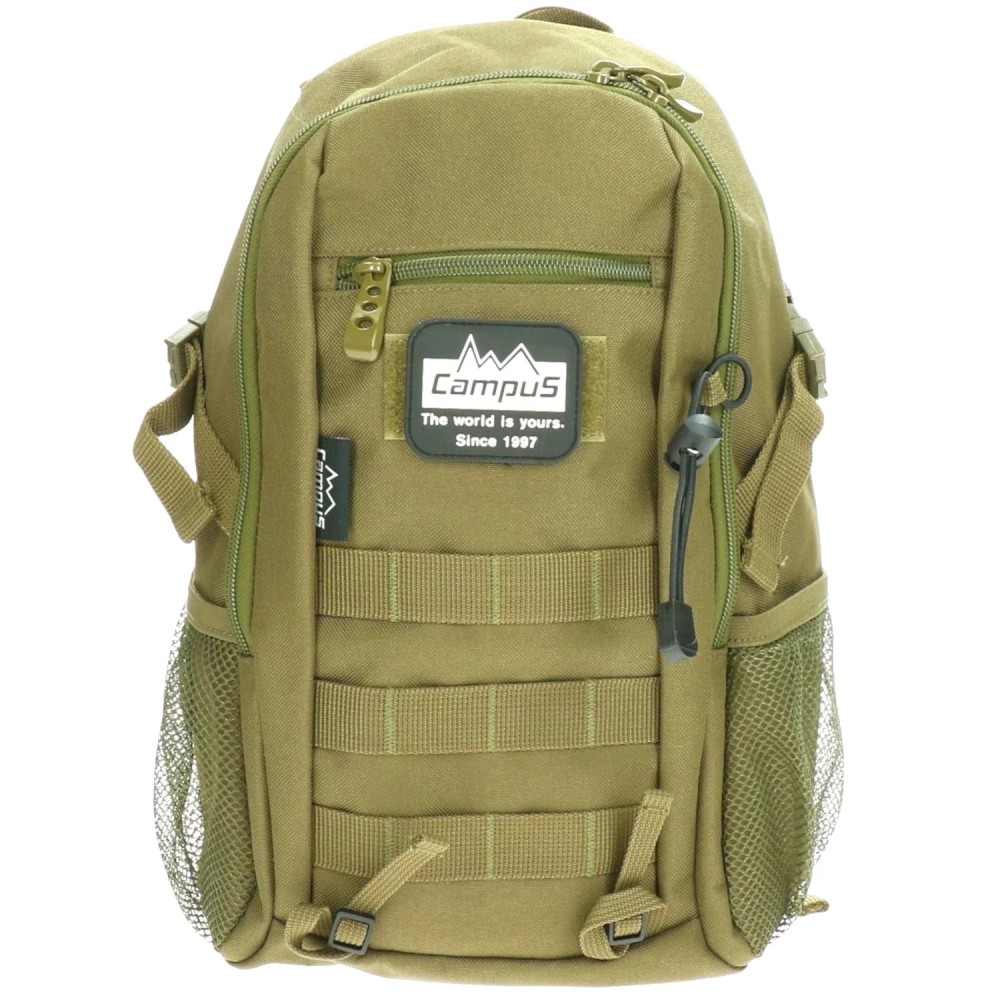 Campus Frome Tactical 12L Mini Backpack CU0712125170, Campus Campus Frome Tactical 12L Mini Backpack CU0712125170, Campus
