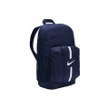 Nike Academy Team Backpack DA2571-411, Nike Nike Academy Team Backpack DA2571-411, Nike
