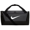 Nike Brasilia 9.5 S Bag DM3976-026, Nike