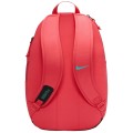 Nike Academy Team Backpack DV0761-850, Nike Nike Academy Team Backpack DV0761-850, Nike