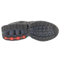Nike Air Max DN DV3337-006, Nike