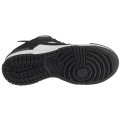Nike Wmns Dunk Low Twist DZ2794-001, Nike