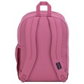 JanSport Cool Student Backpack EK0A5BAK8O1, JanSport JanSport Cool Student Backpack EK0A5BAK8O1, JanSport