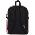 JanSport Main Campus Backpack EK0A5BDSN59, JanSport