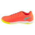 Joma Evolution Jr 2608 IN EVJW2608IN, Joma Joma Evolution Jr 2608 IN EVJW2608IN, Joma