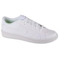 Nike Hyperquick FN4678-100, Nike Nike Hyperquick FN4678-100, Nike