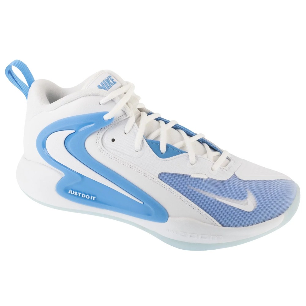 Nike Hyperset 2 FQ7070-100, Nike