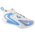Nike Hyperset 2 FQ7070-100, Nike