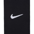 Nike Strike Dri-FIT FQ8253-010, Nike